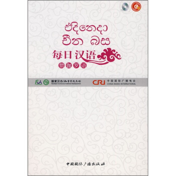 ÿ�՝h�Z��ɮ٤�_�Z��ȫ6�ԣ�